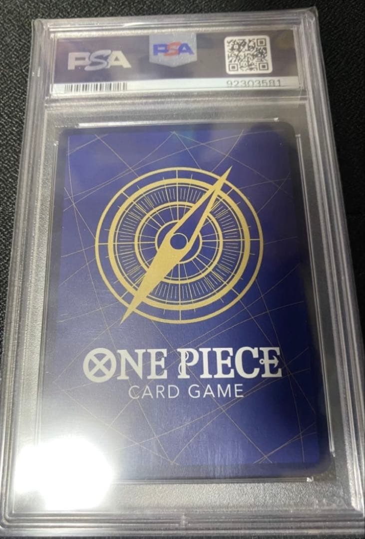 PSA 10 Trafalgar Law OP05-069 Manga Alt Art Parallel One Piece Card Japanese1