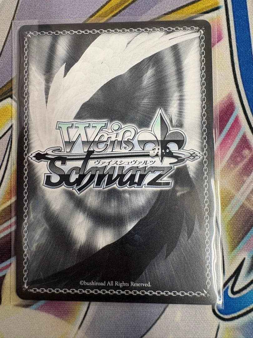 Weiss Schwarz Touhou Project Reimu CX Challenge Promo Japan THP/S130-P27EX PR +1