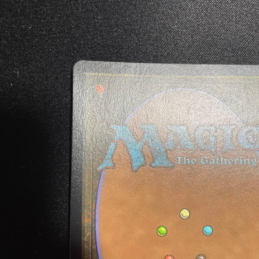 MTG Magic the Gathering Junji ito Elesh Norn Mother of Machines FOIL Japanese NM9