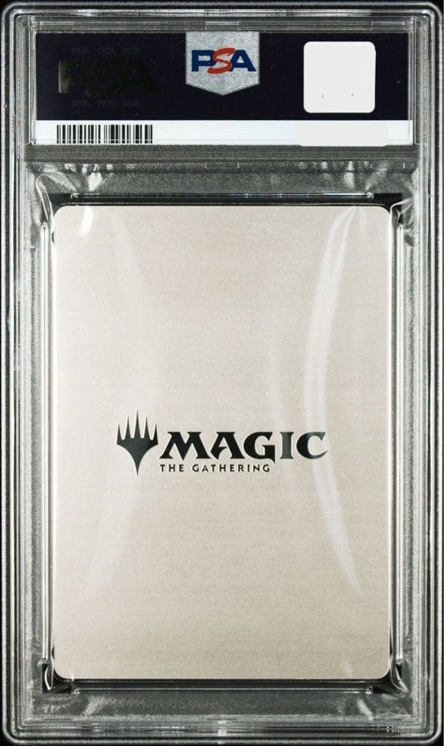 PSA 9 Mtg Magic The Gayhering Eye Of The Storm Ugin Stainless Art Card MINT2