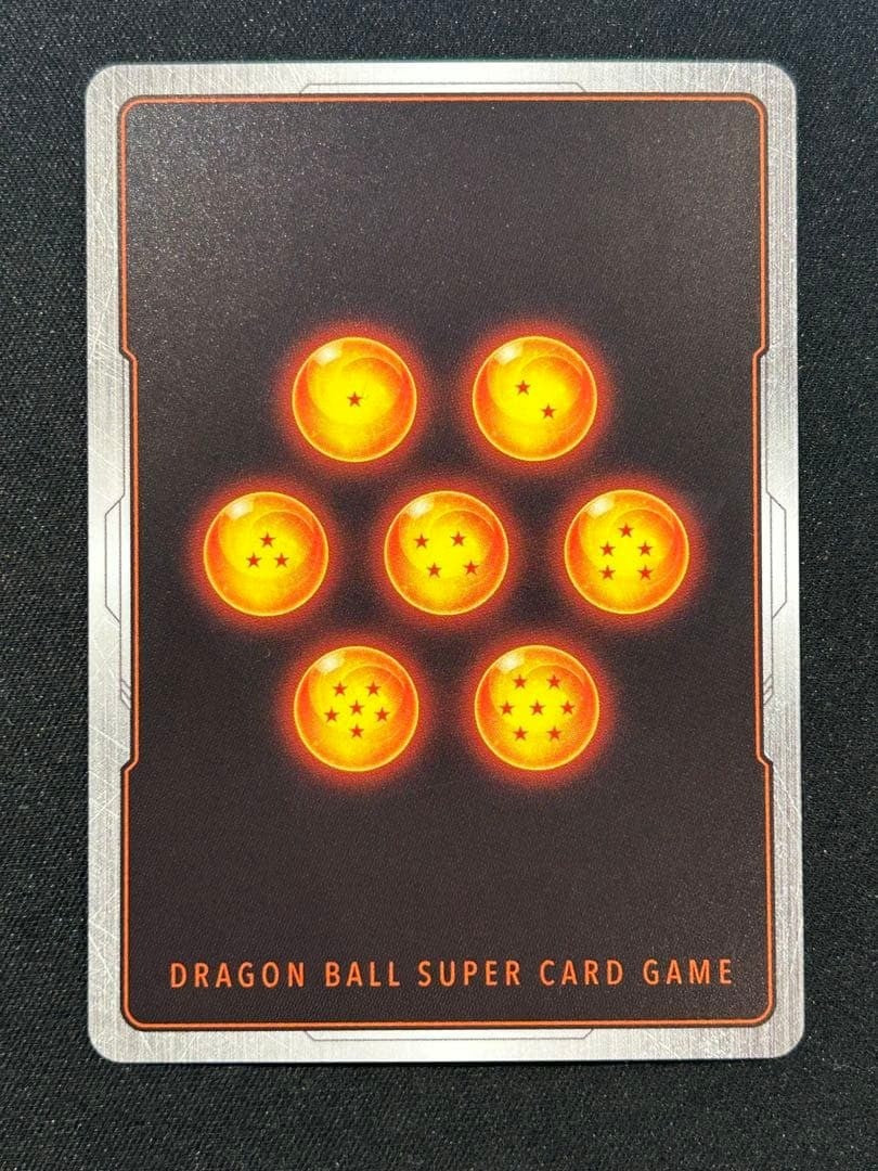 GOGETA DRAGON BALL CARD FUSION WORLD FB09-007 BR SERIAL /2222 Japanese NM2