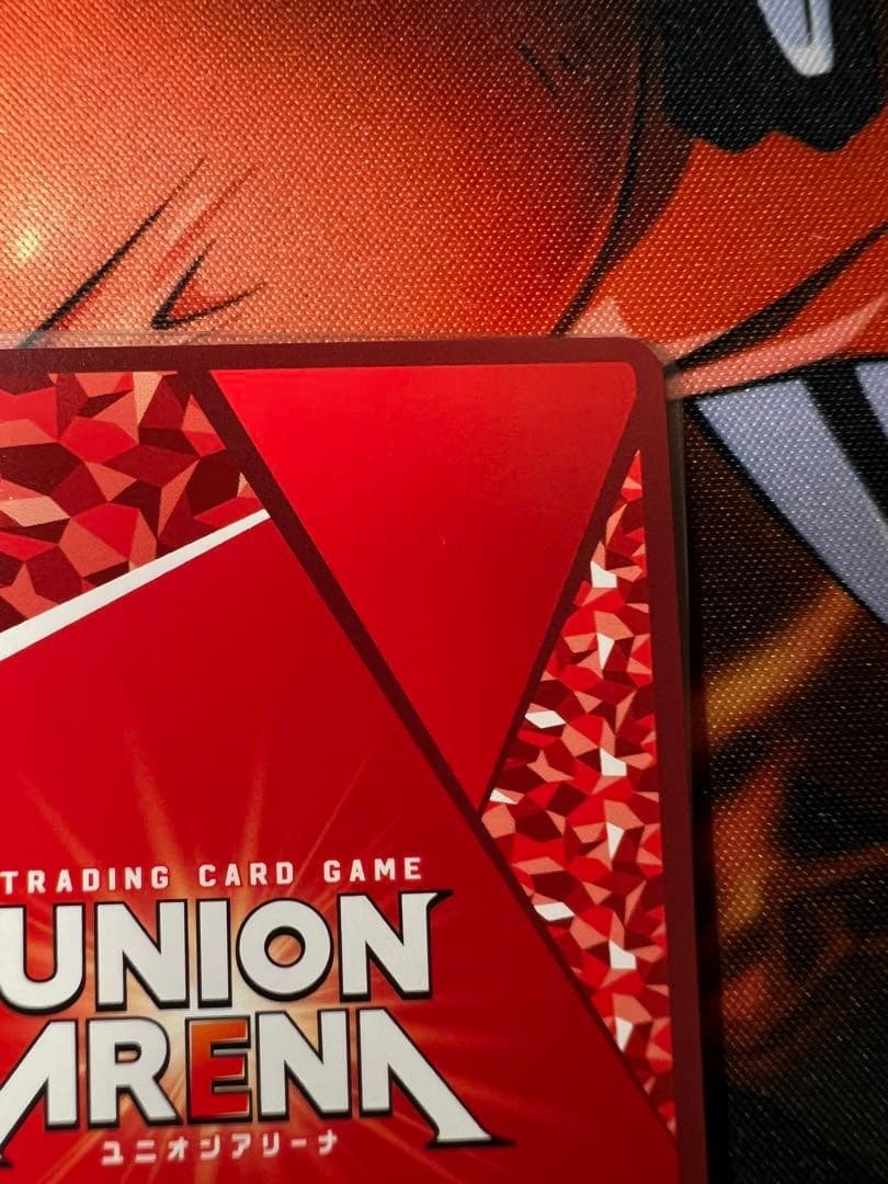 UNION ARENA The Eminence in Shadow UA52BT/KJN-1-069 SR SR ☆☆ Delta Signed JP11