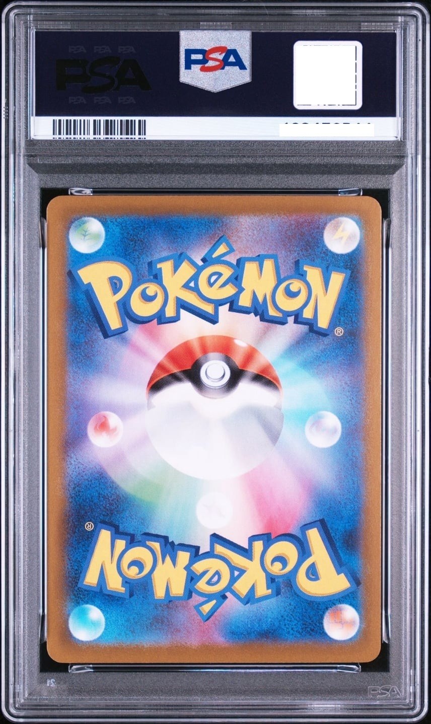 PSA 10 Venusaur 002/025 25th Anniversary Edition Promo Pokemon Card Japanese2