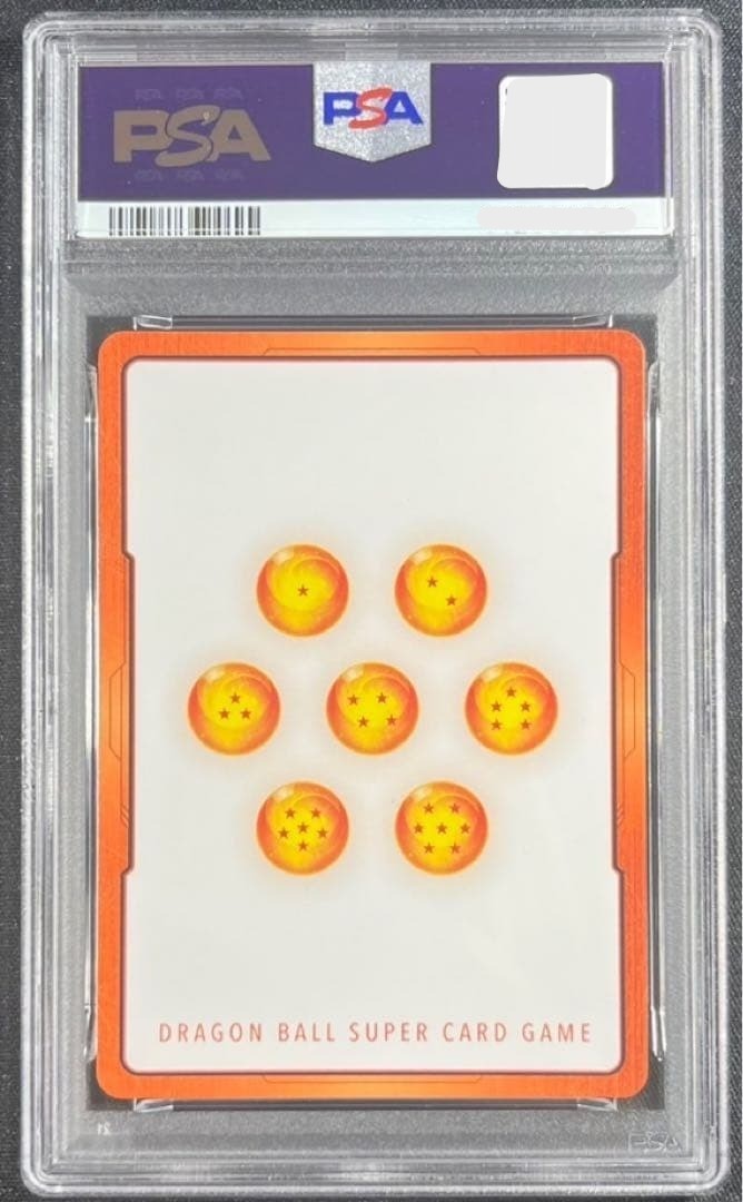 PSA 10 E-77 Gold Energy Marker Dragon Ball Fusion World TCG Japanese Card1