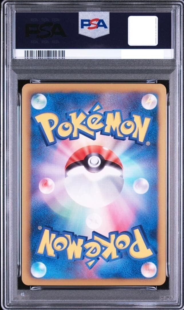 PSA 10 Darkrai EX SR 1ED BW4 072/069 Dark Rush Pokemon Card Japanese 20112