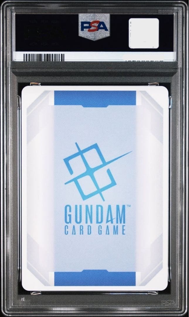 PSA 10 Gundam Aerial Rebuilt Newtype Challenge Winner Promo Card Japanese TCG2