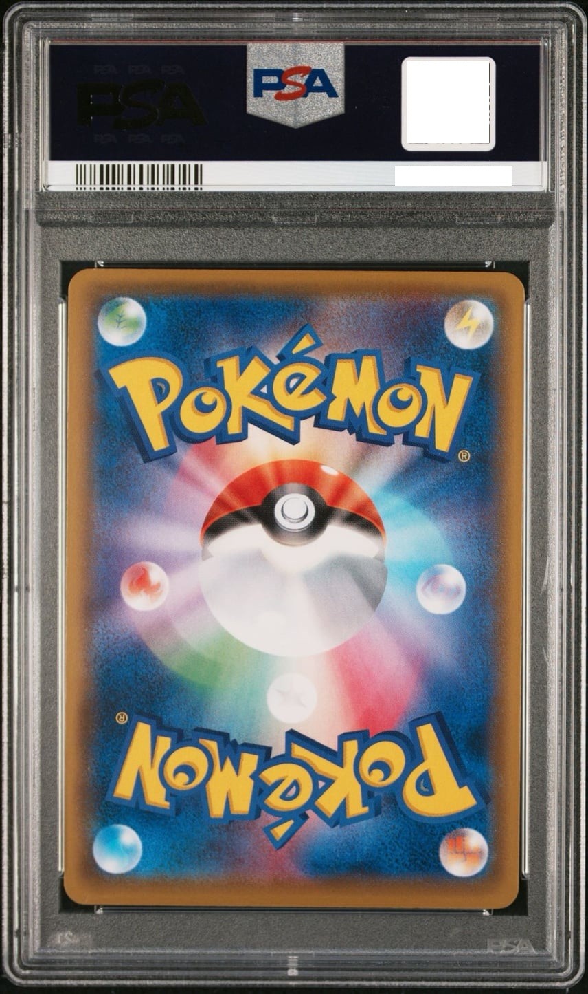 PSA10 Luigi Pikachu 295/XY-P Special Box Promo 2016 Pokemon Card Japanese2