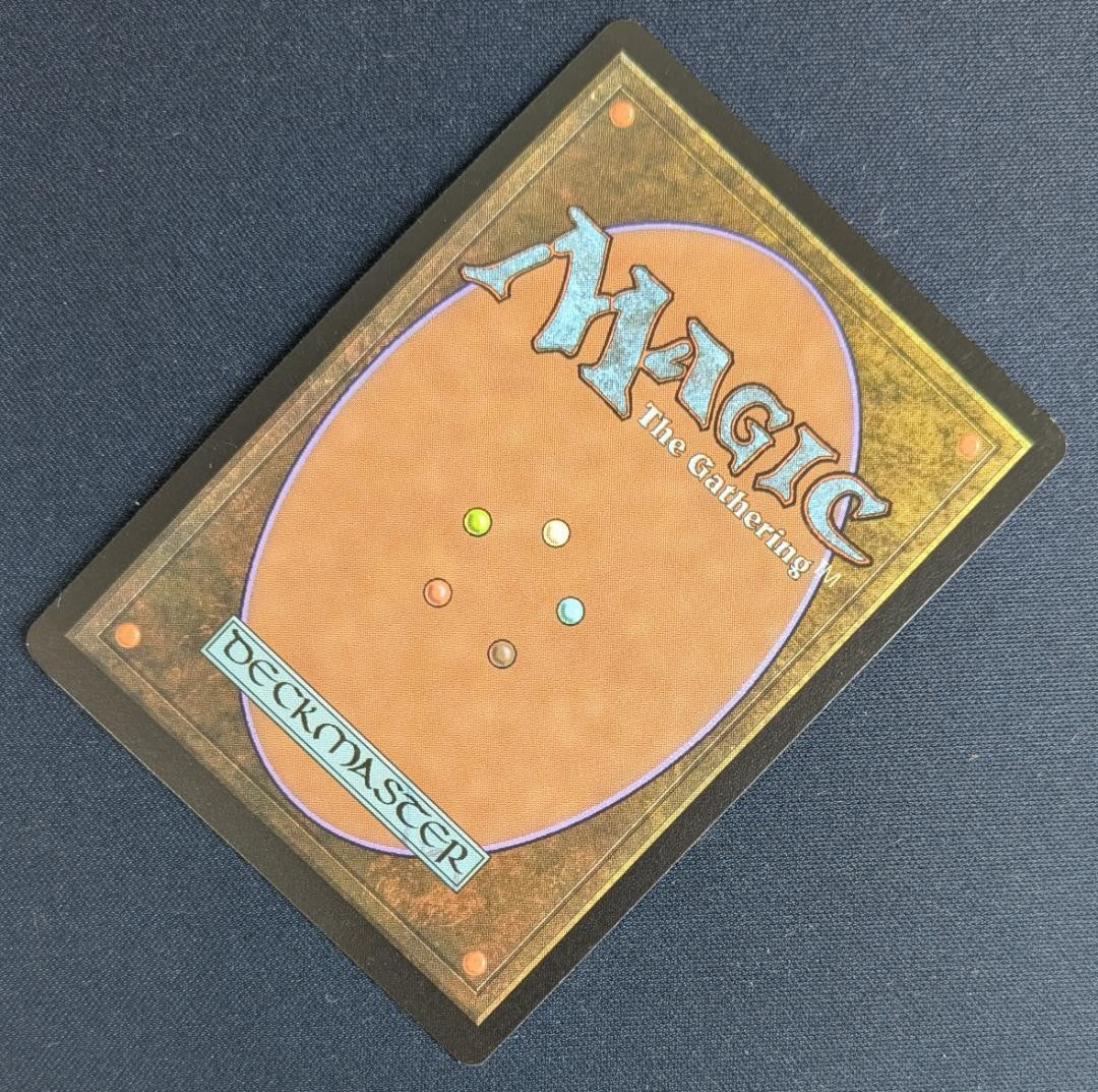 Artist extensions Toru Terada / Lightning Bolt hand-drawn Magic AP MTG2