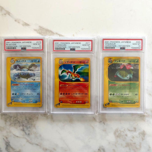 PSA 10 3 Set Charizard Venusaur Blastoise Japanese Expedition 1st Ed Holo SEQ1