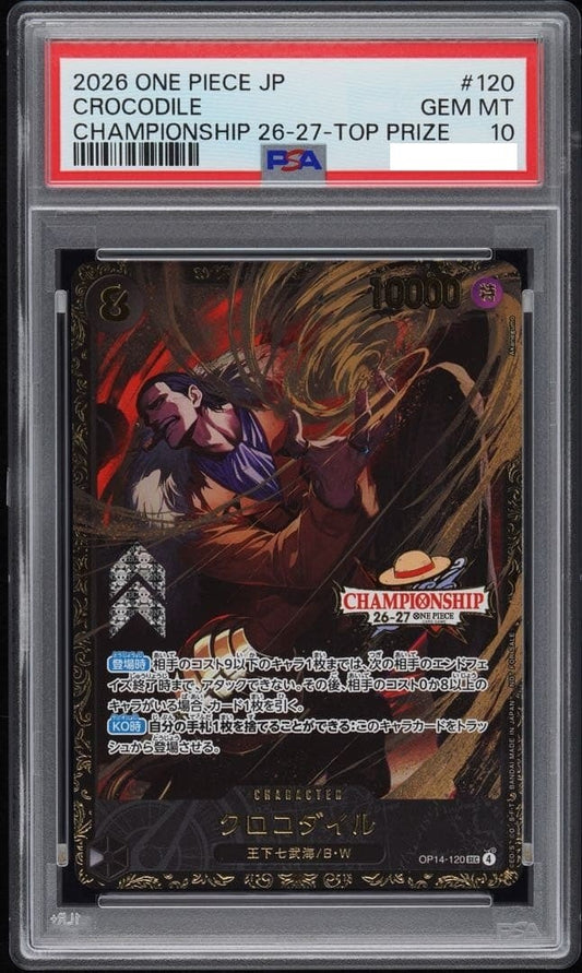 PSA 10 Crocodile OP14-120 Championship 26-27 Top Prize ONE PIECE Card Japanese1