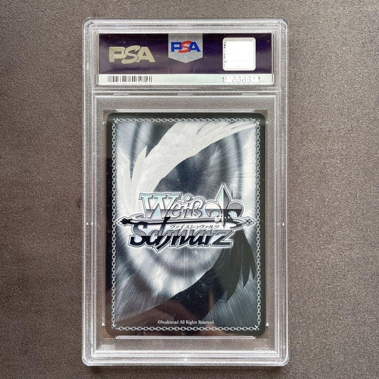 PS A10 Weiss Schwarz PJS/S109-088SSP Akiyama Mizuki SSP Project Sekai Signed JPN1
