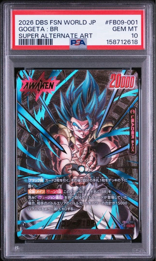 PSA10 Gogeta BR Fusion World Dual Revolution FB09-001 Parallel L☆☆ GEM MINT1