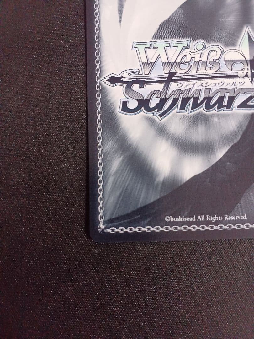 Weiss Schwarz Serie SP SFN/S108-025SP Frieren Beyond Journey's End Signed9