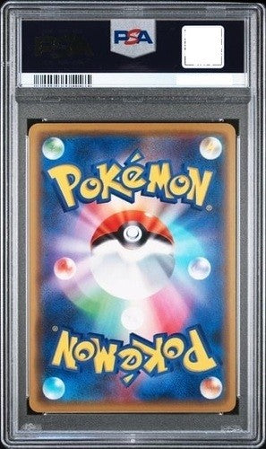 PSA 10 Pretend Comedian Pikachu SM-P 407 Promo Osaka Pokemon Card Japanese2