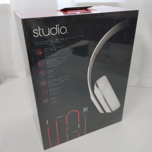 Beats Studio 2 Wired OverEar Headphones White Noise Cancelling New1