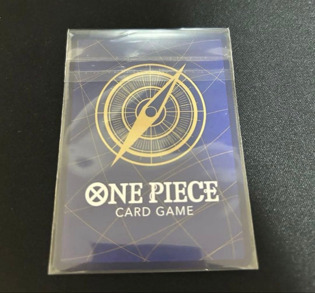 Enel OP15-060 Flagship Battle 2026 April Best 8 Prize ONE PIECE Card Japanese1