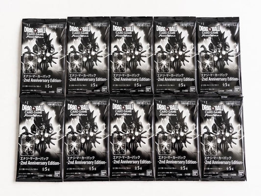 Dragon Ball Fusion World Energy Marker 2nd Anniversary Edition Japanese 10 Pack1