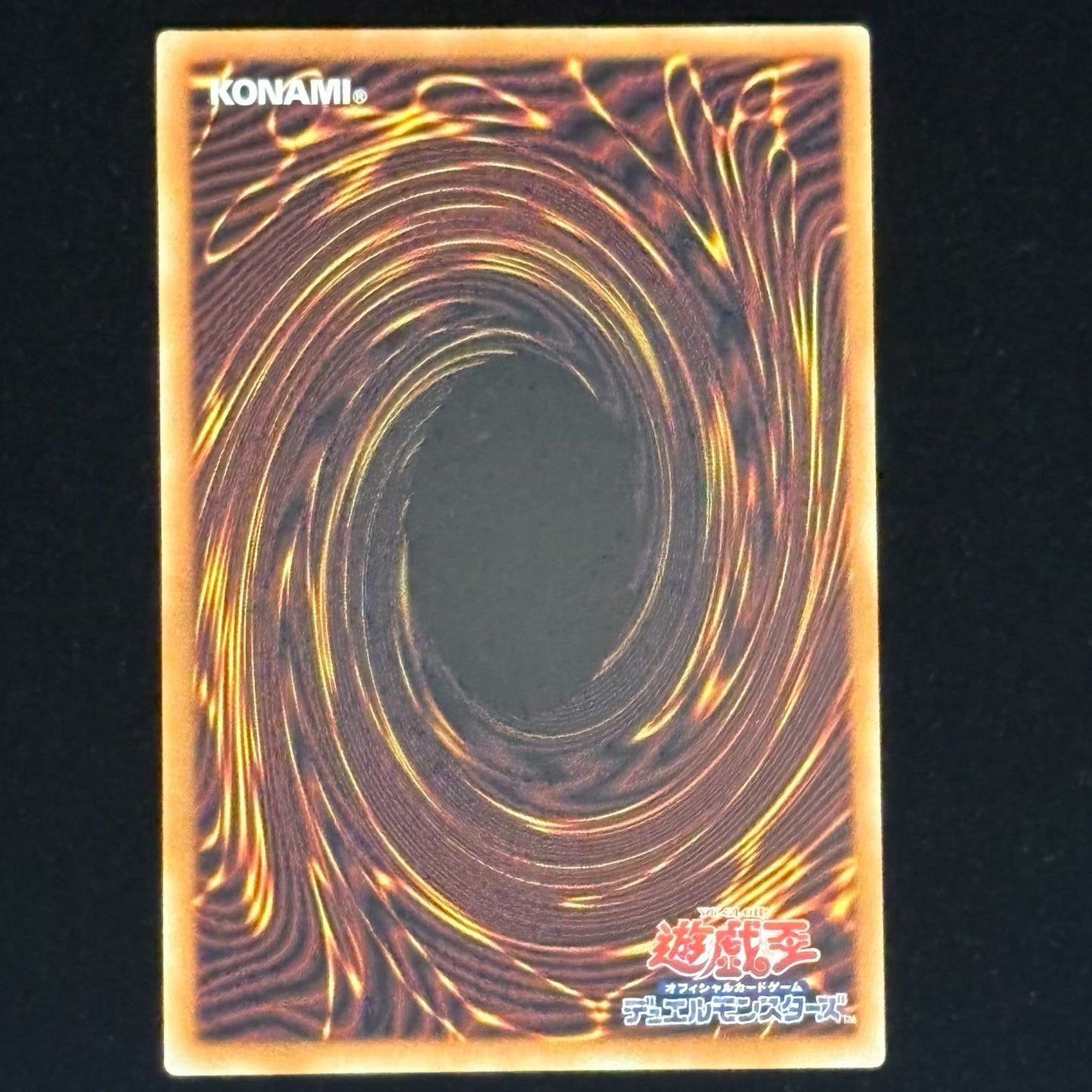 Stardust Dragon Victim Sanctuary LOCH-JP007 Grand Master Rare 100 limited NM2