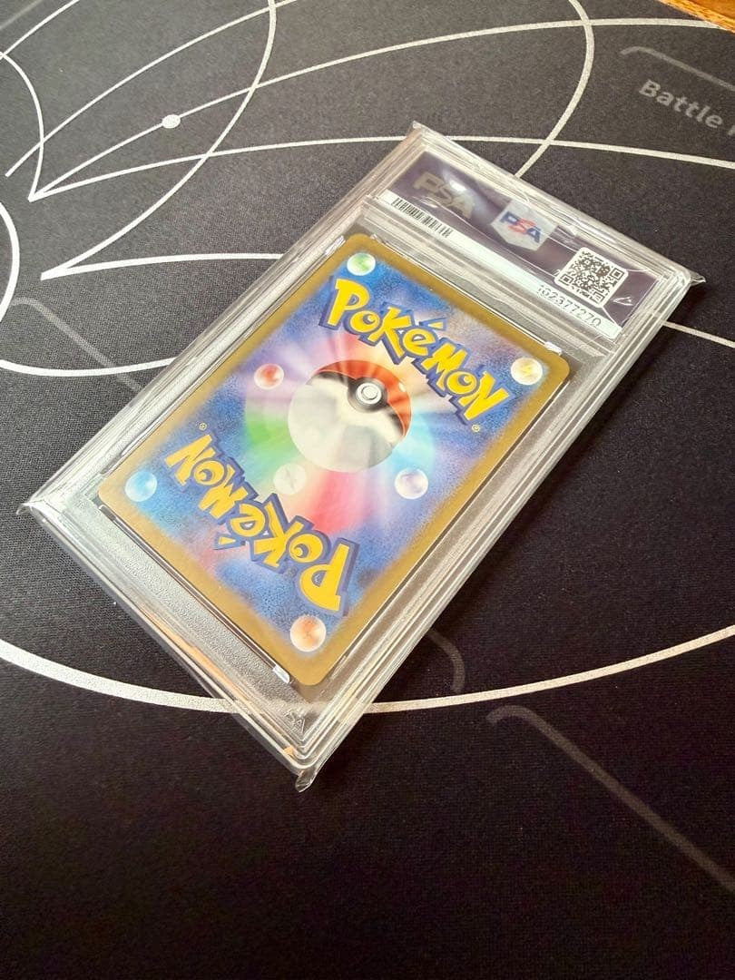 PSA 10 Sylveon EX Terastal Festival sv8a 2024 212/187 SAR Japanese Pokemon Card4
