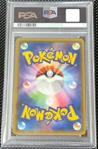 PSA 10 Yokohama's Pikachu 283/SM-P PROMO Pokemon Center Card Japanese 20182