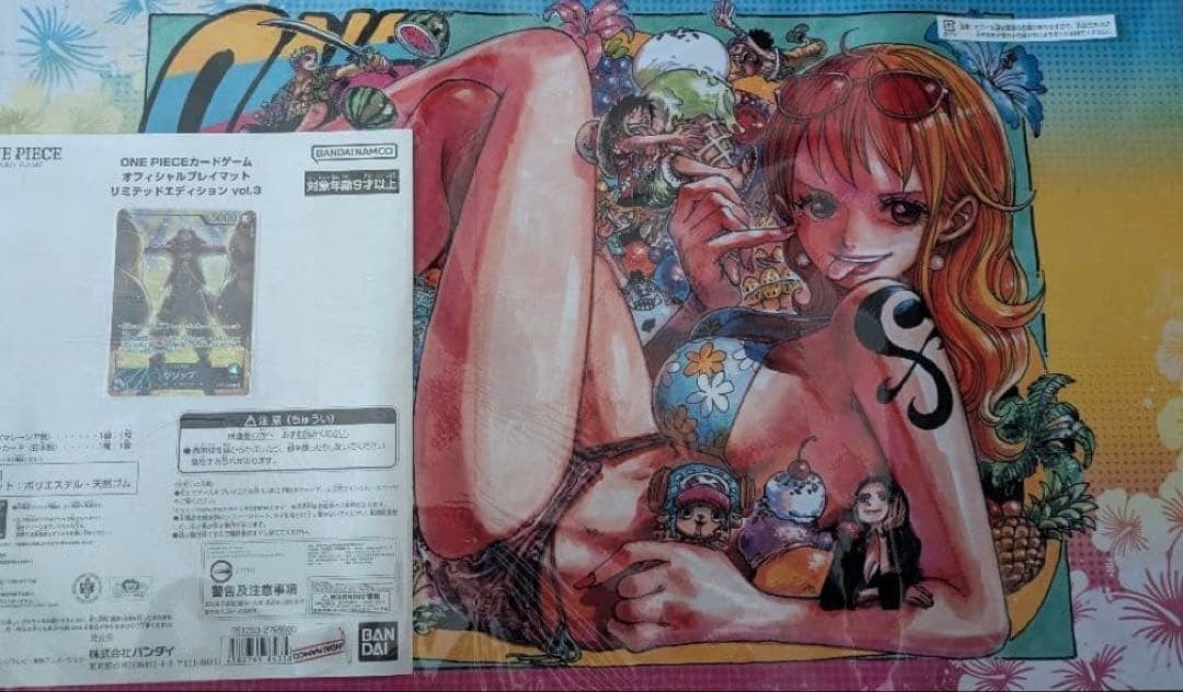ONE PIECE Card Game Official Playmat Limited Edition Vol.3 Nami Usopp Promo Card2