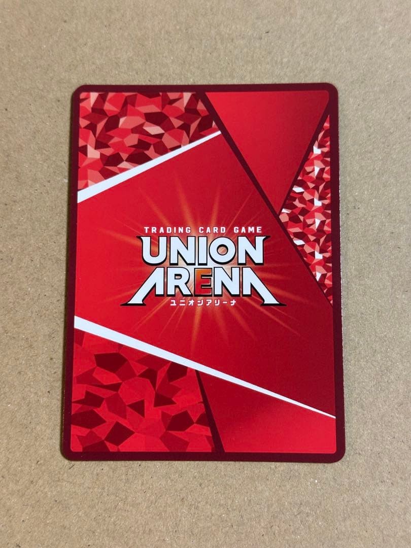 UNION ARENA The Eminence in Shadow UA52BT/KJN-1-016 SR ☆☆ Claire Kagenou Signed2