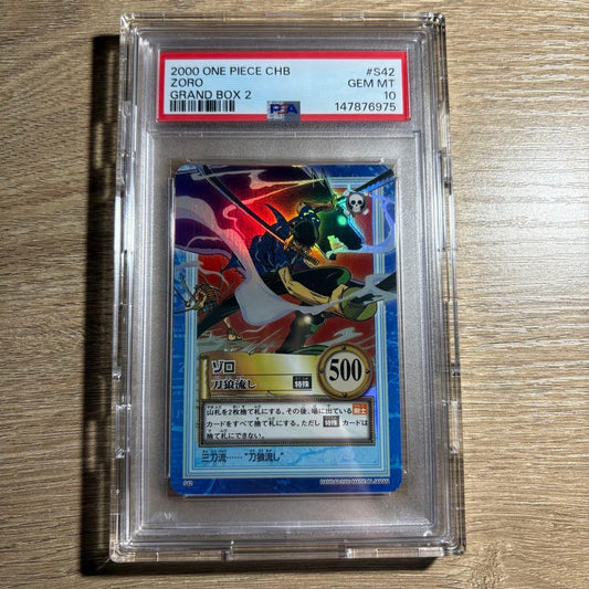 PSA 10 Zoro Ikkitousen Holo 2001 C429 One Piece Hyper Battle Carddass GEM MINT1