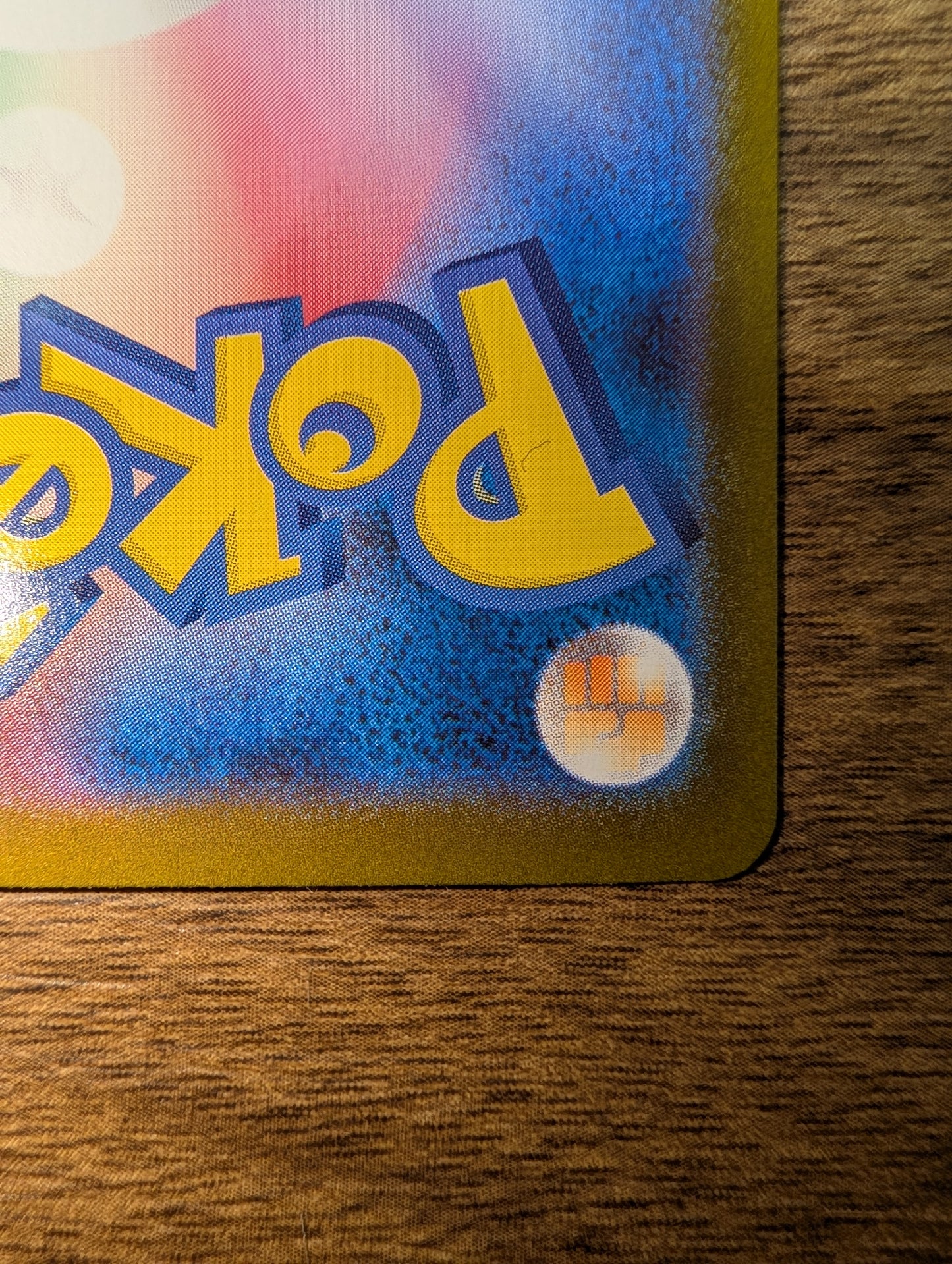 メガサーナイト ex MUR 092/063 M1S 日本語