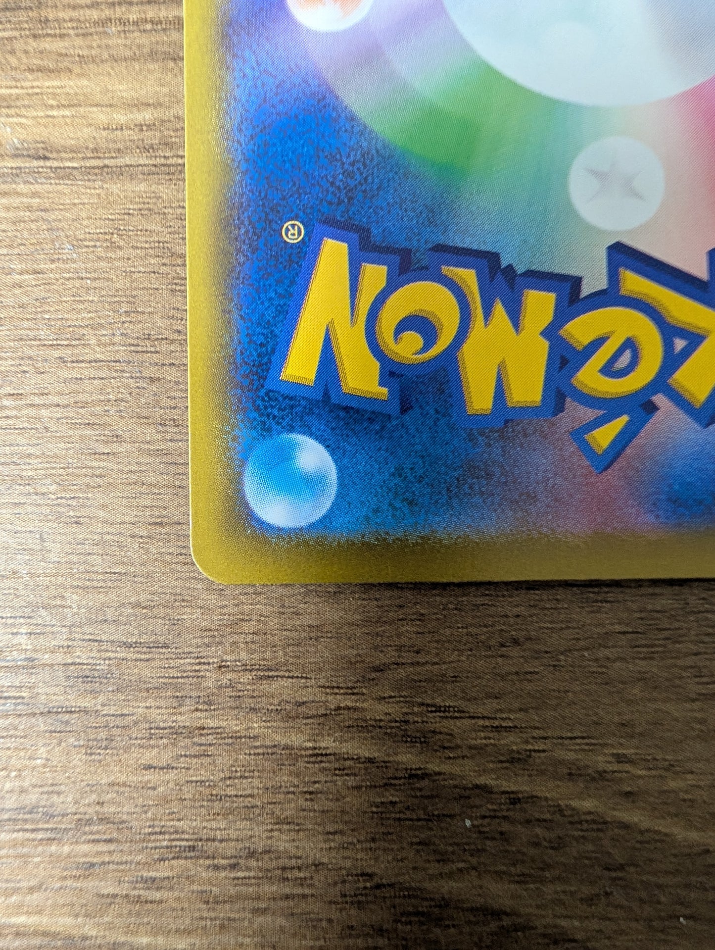 Pokemon TCG Mega Dream EX M2A Canary SAR 248/193