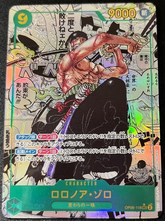 Roronoa Zoro OP06‑118 SEC Comic Parallel Manga Alt Art
