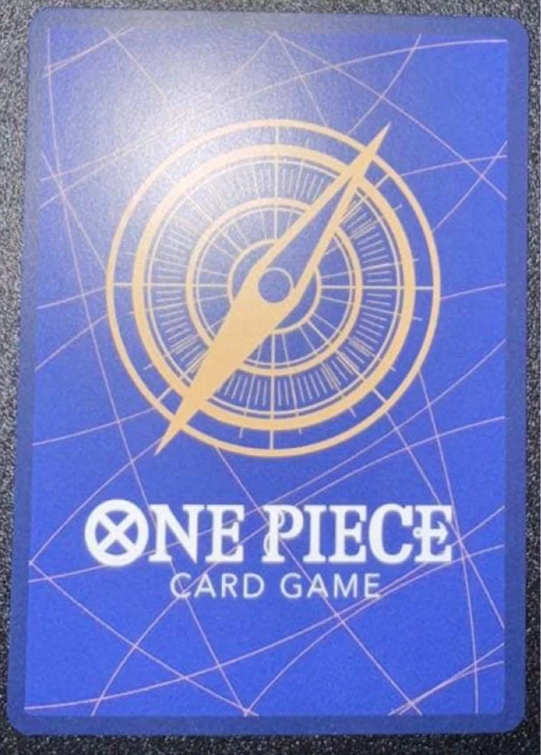 Uta EB03-003 SP Alt Art SR Heroines Edition