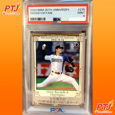 PSA 9 2020 BBM 30TH ANNIVERSARY 235 SHOHEI OHTANI MINT0