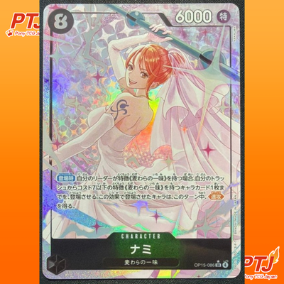 Nami (Alt Art) OP15-086 SR Adventure on KAMI's Island ONE PIECE Card Japanese NM0