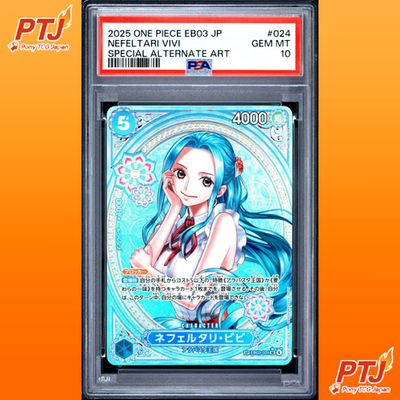 PSA 10 Nefeltari Vivi EB03-024 SP Alt Art SR Heroines Edition One Piece Card0