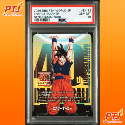 PSA 10 Son Goku Energy Marker E-131 Genkidamatsuri Dragon Ball 40th Anniversary0