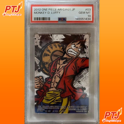 PSA 10 Monkey D. Luffy AR Cardass F01-03 One Piece 2012 Japanese GEM MT0