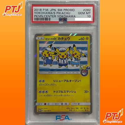 PSA 10 Yokohama's Pikachu 282/SM-P PROMO Pokemon Center Card Japanese 20180