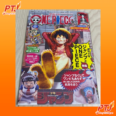 One Piece Magazine Vol.20 w/ Luffy Promo Card ST21−014 Sealed Japanese Mook 20250