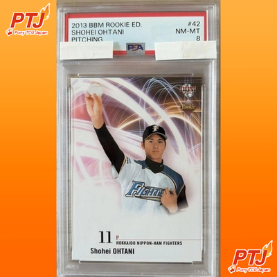 PSA8 Ohtani Shohei BBM 2013 Rookie Edition RE Pitcher Card RC Japanese NM0