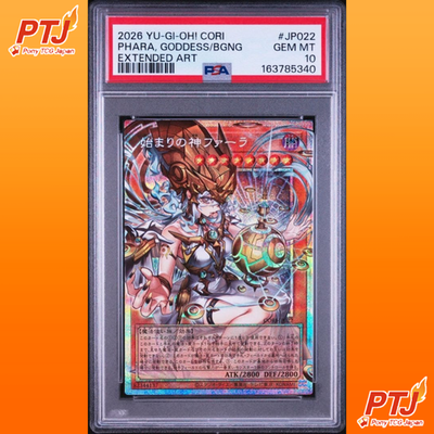 PSA10 Yugioh Phara, the Goddess of the Beginning CORI-JP022 PSE Over Frame JPver0