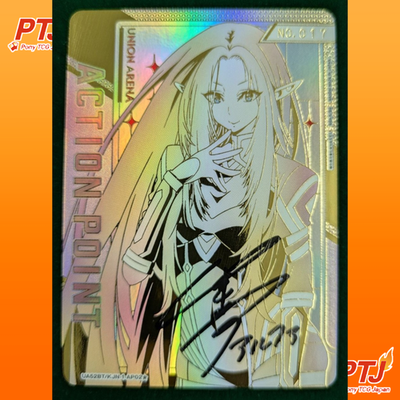 Alpha Hand Signed Action Point UA52BT/KJN-1-AP02 Serial 017 Union Arena TCG NM0
