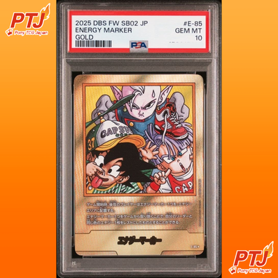 PSA 10 Gold Energy Marker e-85 DBS Fusion World SB02 Dragon Ball Card Japanese0
