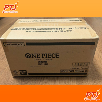 ONE PIECE Card Game The Time Of Battle OP-16 1 case 12 Box Japanese New Sealed0