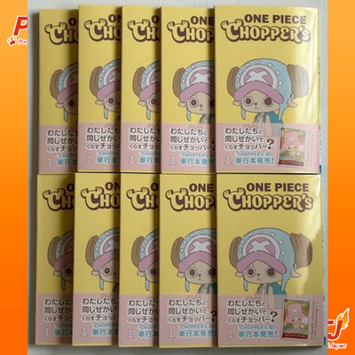 Chopper EB02-003 CHOPPER’s 1 Color Comic Book with ONE PIECE Card 10set Japanese0