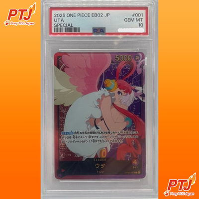 PSA 10 Uta EB02-001 Special One Piece 2025 Anime 25th Heroines Gem Mint0