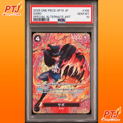 PSA 10 Sabo SP-SPC P-105 Adventure on KAMI’s Island ONE PIECE Card Japanese0
