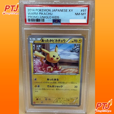 PSA 8 Warm Pikachu 097/XY-P Uniqlo Kids XY-P Promo Pokemon Card 2014 Japanese0