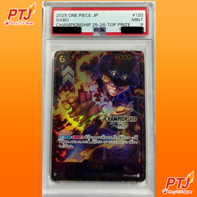 PSA 9 One Piece Card Sabo OP13-120 SEC Championship 25-26 Japanese Promo Card0