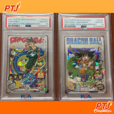 PSA 10 Son Goku Set BM11-ASEC UGM5-ASEC Dragon Ball Heroes TCG Japanese GEM MT0
