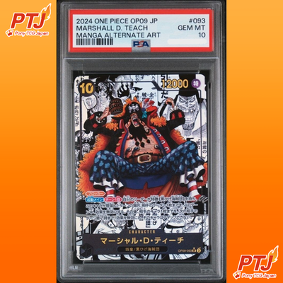 PSA 10 Blackbeard Marshall D. Teach OP09-093 SR Manga Alt Art One Piece Card0